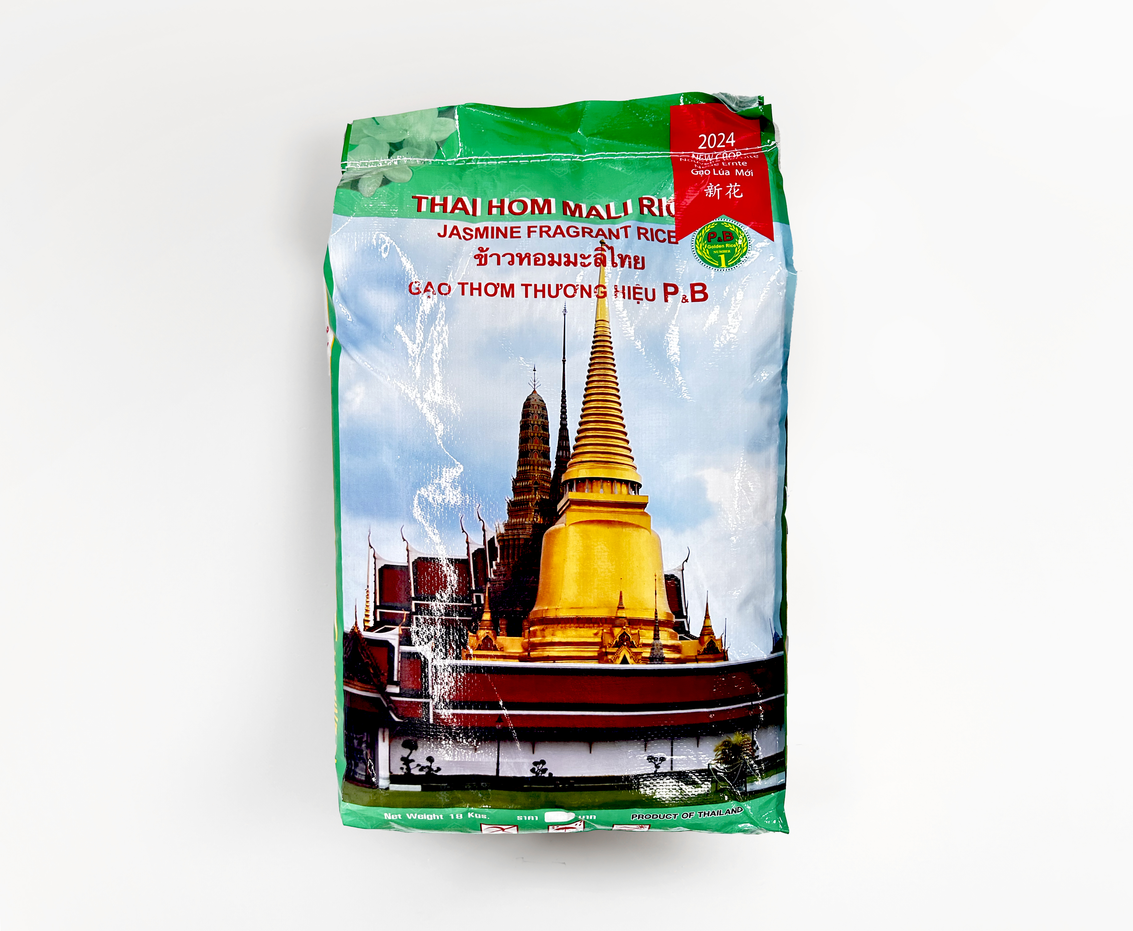 Thai Hom Mali Rice 18kg