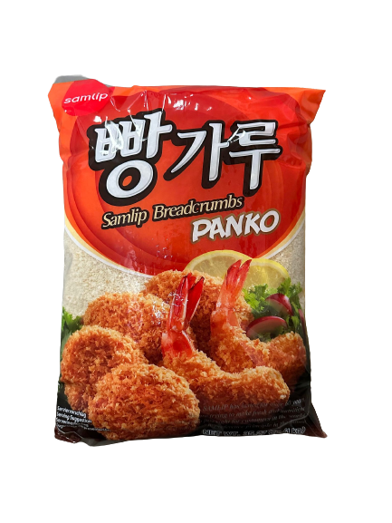 Oriental Curry Powder S&B 400g