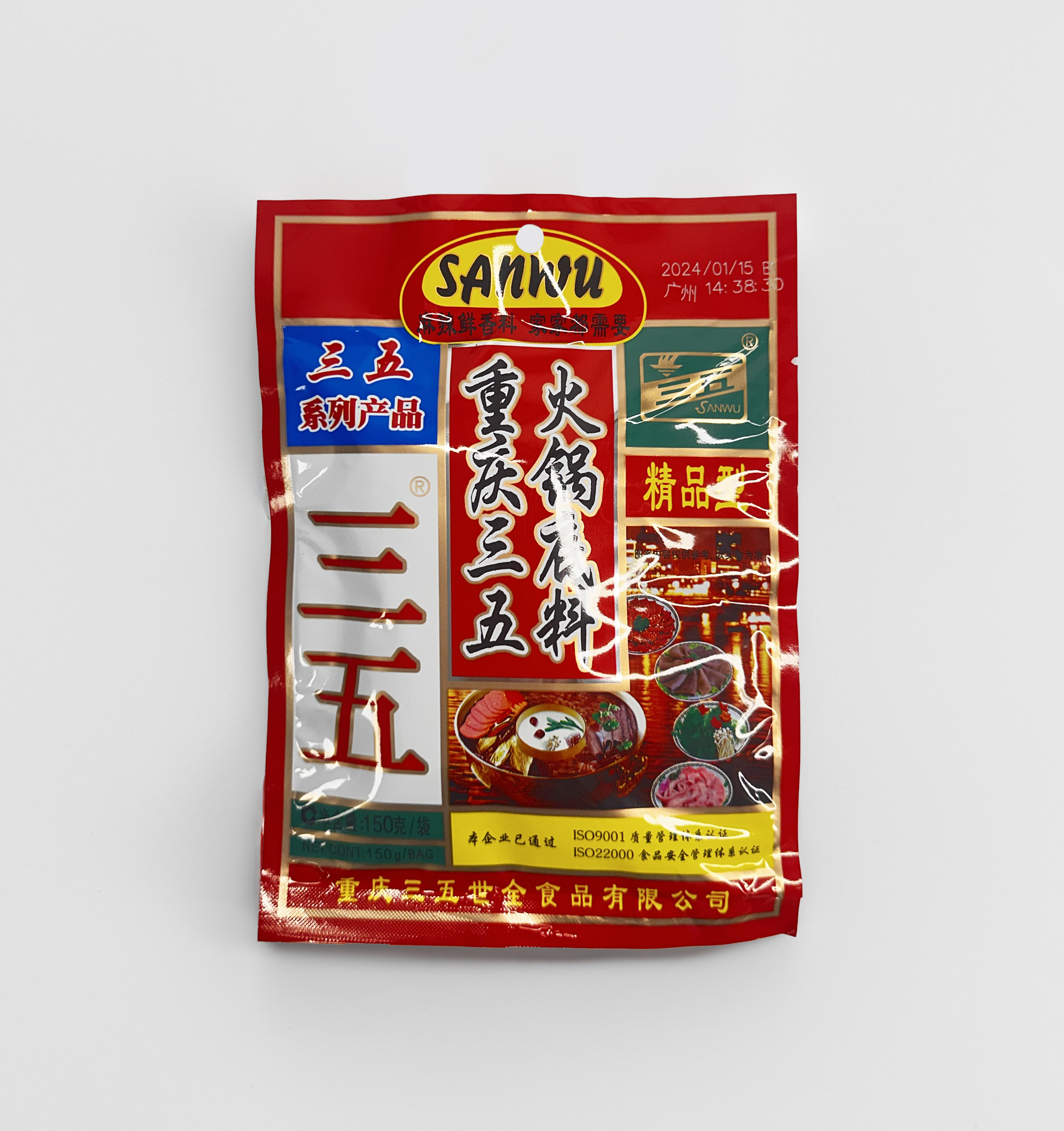 Hot pot sauce SAN WU 60x150g 