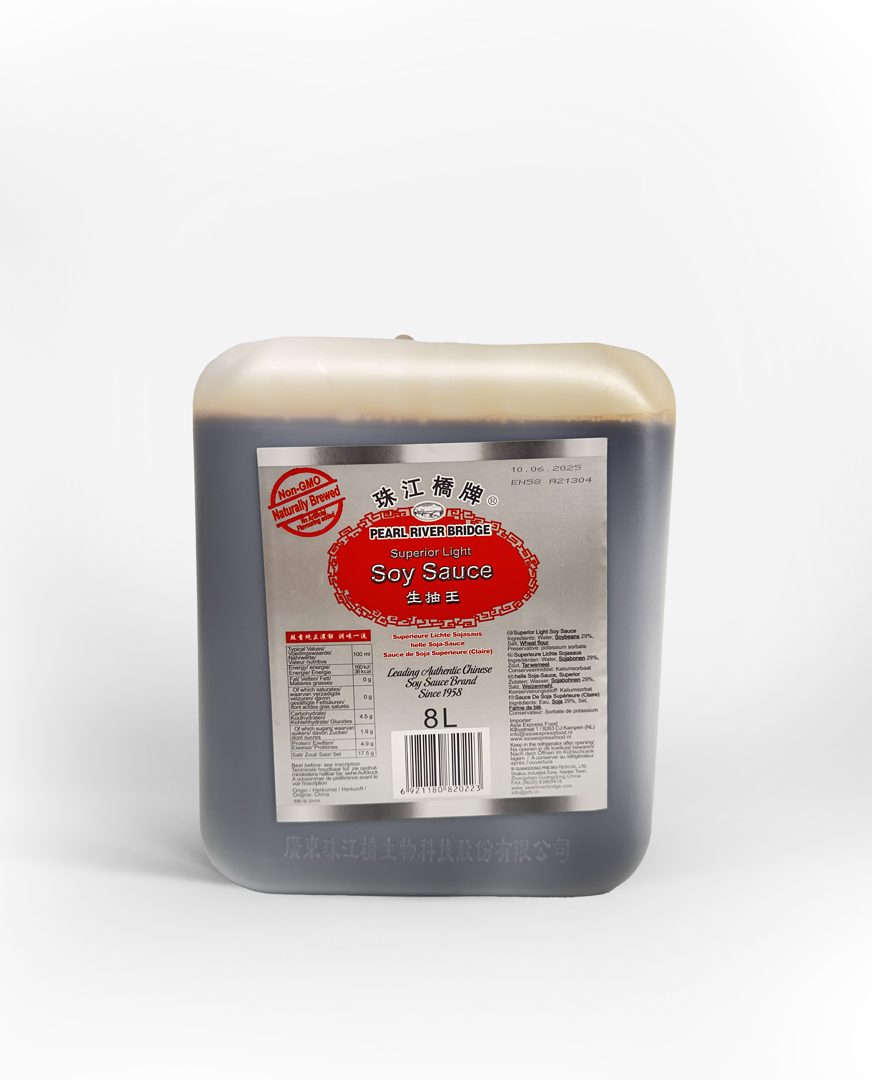 Superior Light Soy Sauce 2x8L