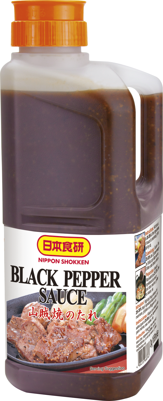 Black Pepper Sauce Nihon Shokken 2kg