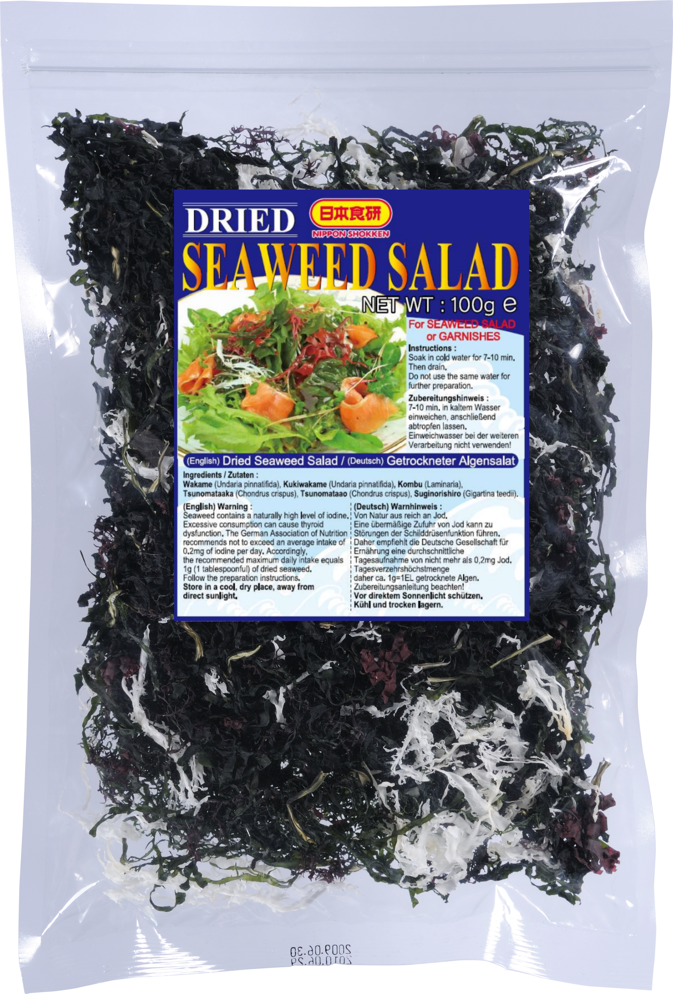 Dried Seaweed Salad 100g