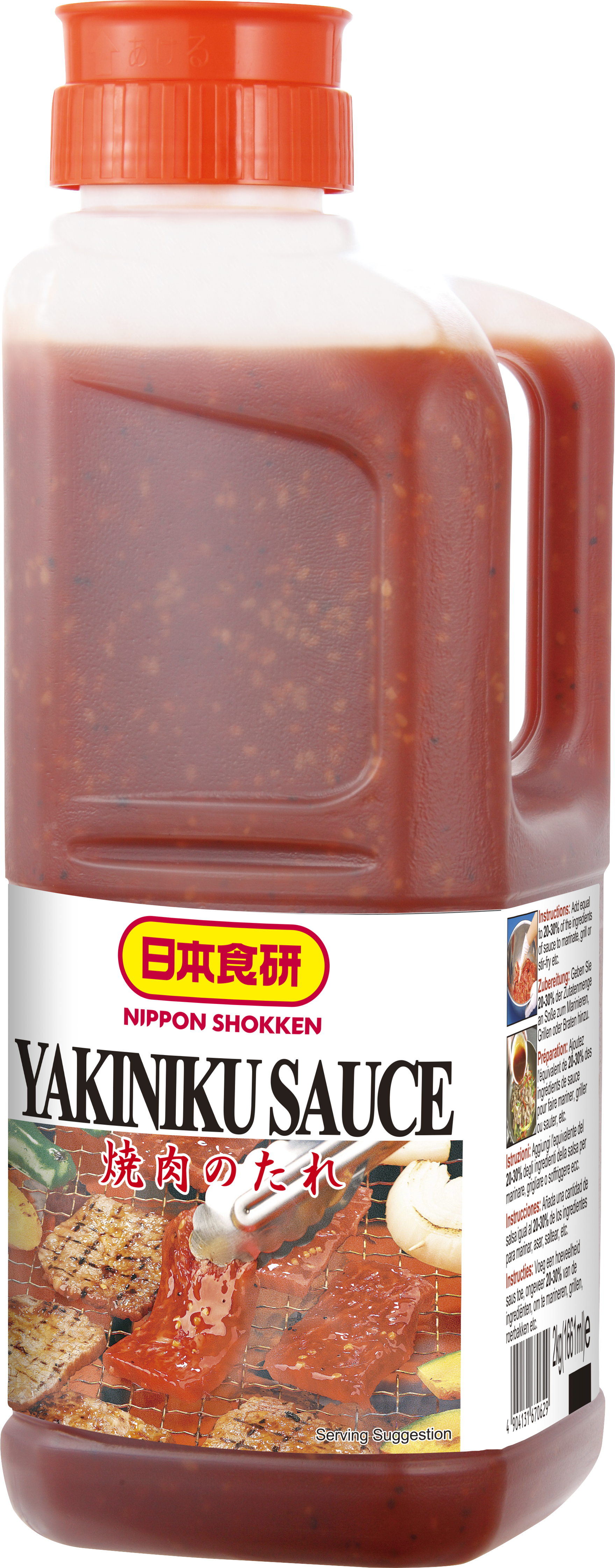 Yakiniku Sauce Nihon Shokken 2kg